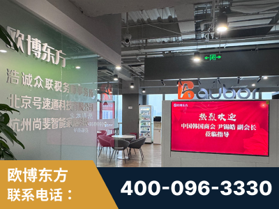 黔西南布依族-企业展示图
