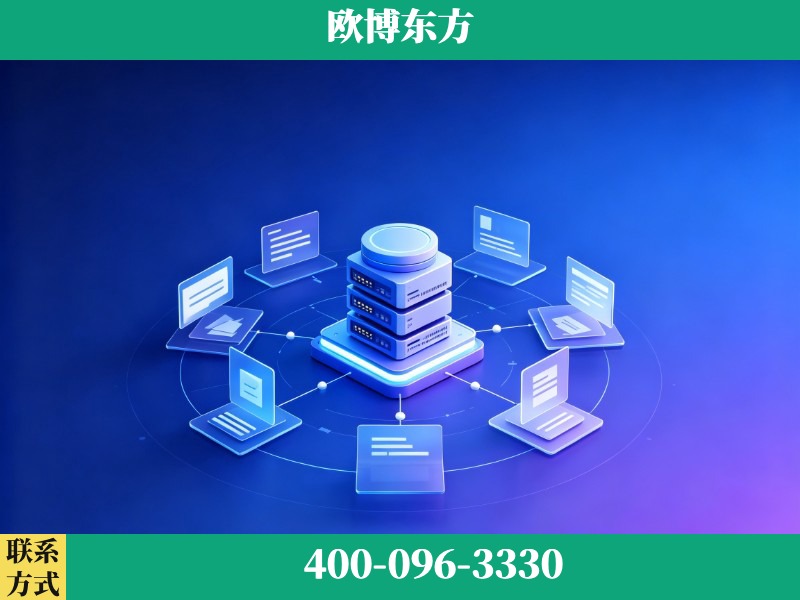 黔西南布依族-品牌优化