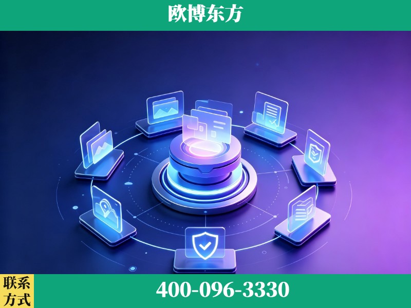 黔西南布依族-GEO优化
