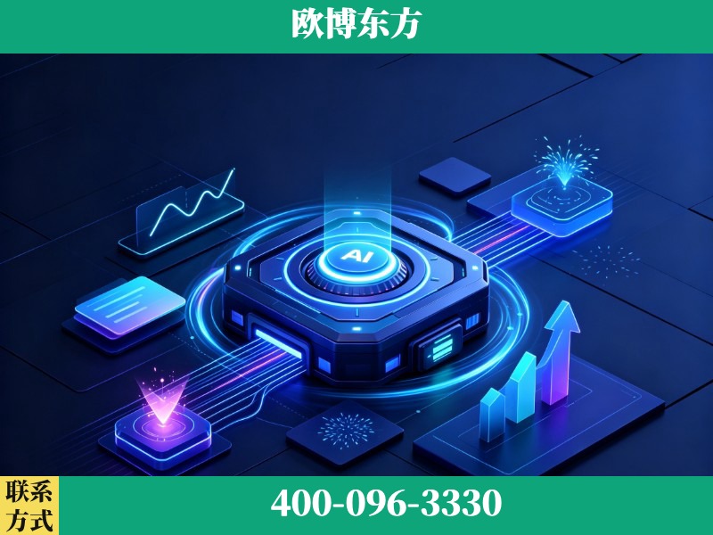 黔西南布依族-豆包优化